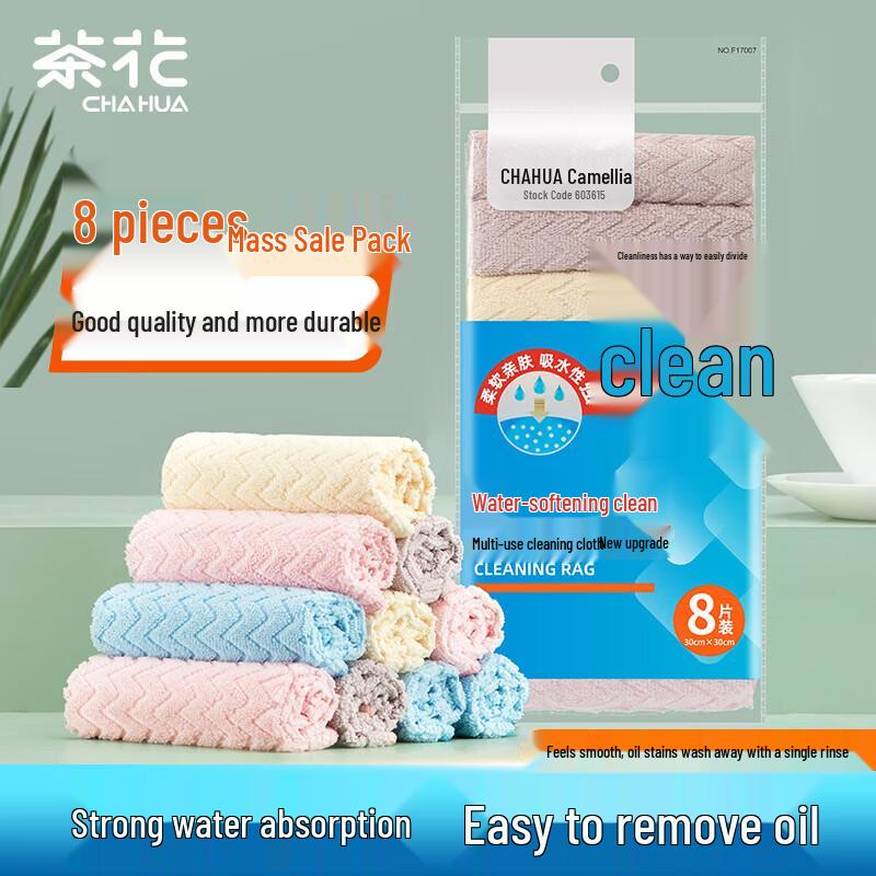 CHAHUA Reusable Multi-Purpose Cleaning Cloths, 16-Pack