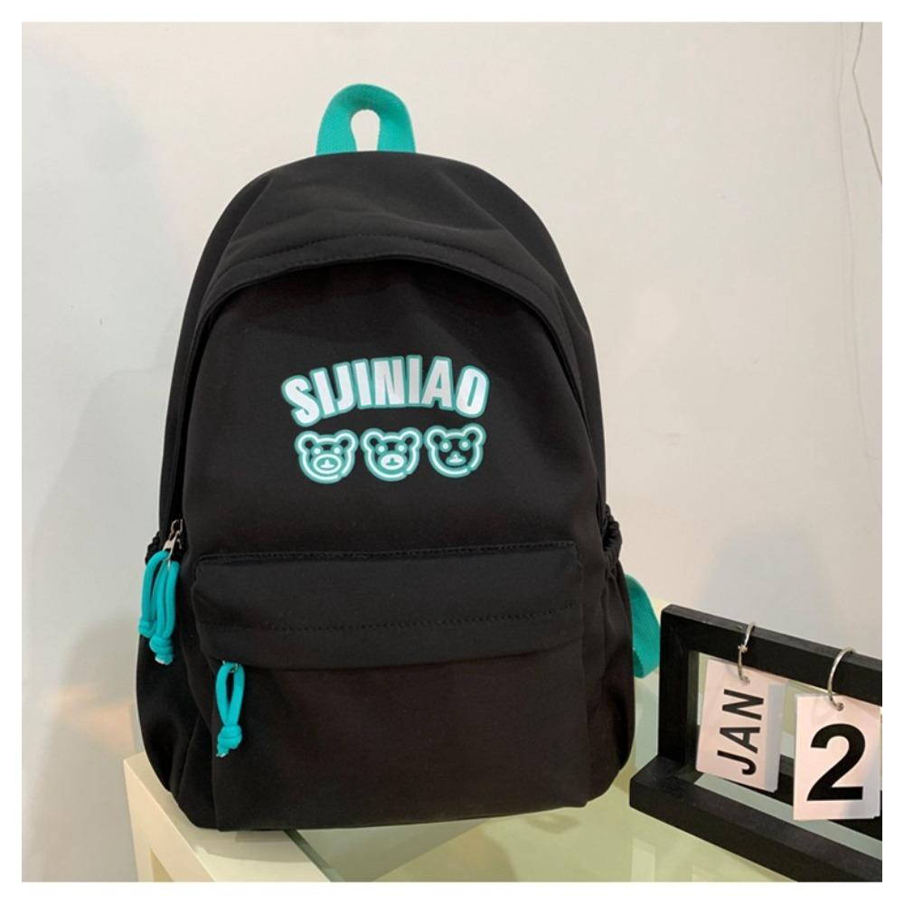 

New student high-value schoolbag large-capacity contrasting color campus backpack Korean version small fresh and versatile backpack чорний