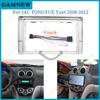 9 Inch Car Frame Fascia Adapter Android Radio Audio Dash Fitting Panel Kit For JAC TONGYUE Yuet 2008-2012