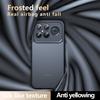 Airbag Super Protection Soft TPU+PC Clear Matte Back Cover For Xiaomi Poco F8 Pro Ultra PocoF8Pro PocoF8Ultra 5G Phone Case