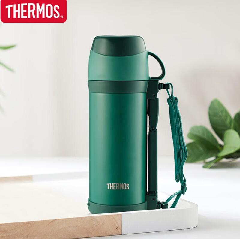 Thermos Stainless Steel Vacuum Insulated Bottle