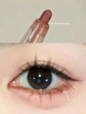Rose Pink Brown Eyeliner Not Smudge Waterproof Sweat-Proof Durable Eyelid Down To Crouching Silkworm Dual-Use Newbie Beginner