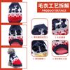 Pet Dog Sweater Winter Christmas Knit Striped Red Snowflake Costume Small Medium Large Dogs