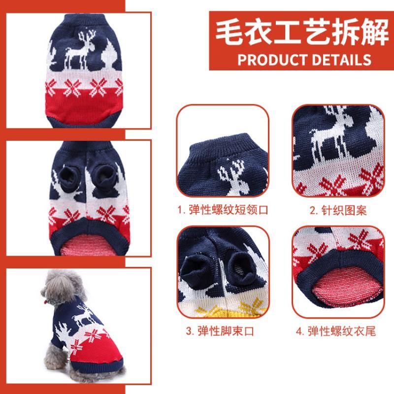 Pet Dog Sweater Winter Christmas Knit Striped Red Snowflake Costume Small Medium Large Dogs