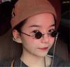 Punk Round Sunglasses Prince Glasses Glasses Retro Sunglasses Men And Women Ultra-Small Frame Traitor Hip Hop Concave Styling
