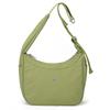 Solid Color Lightweight Shoulder Bag Women's Crossbody Bag Student Class Bag