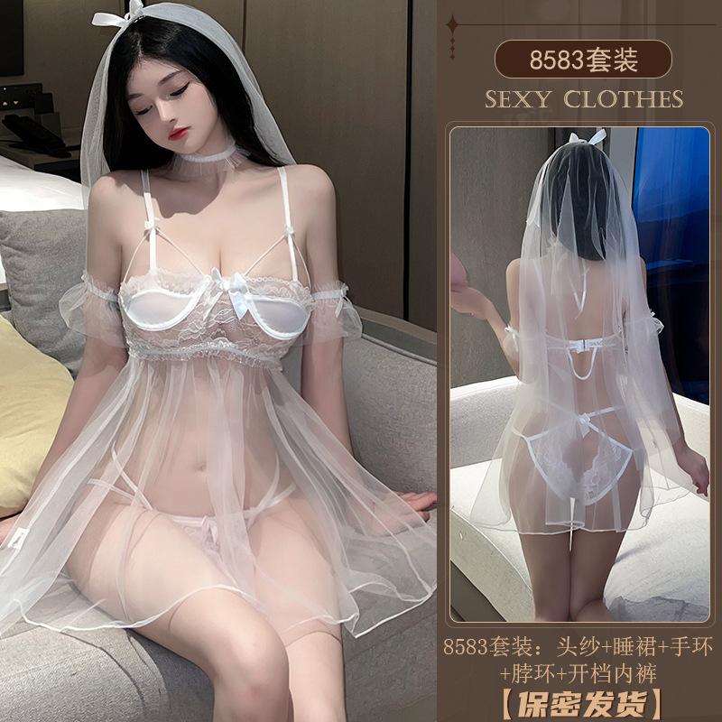 Erotic Underwear Sexy Pajamas Hot Halter Lace Seductive Wedding Dress Uniform Passionate Nightdress Set 8583