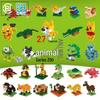 Leboyu Cartoon Animal Building Blocks: Cute Pet Educational Toys for Kids.