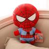 Bandai 12Cm Q Version Avengers Doll Avengers League League Captain America Spider-Man Plush Toy Boys Birthday Gift