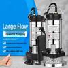 Wenzhiwu Stainless Steel Submersible Drainage Pump