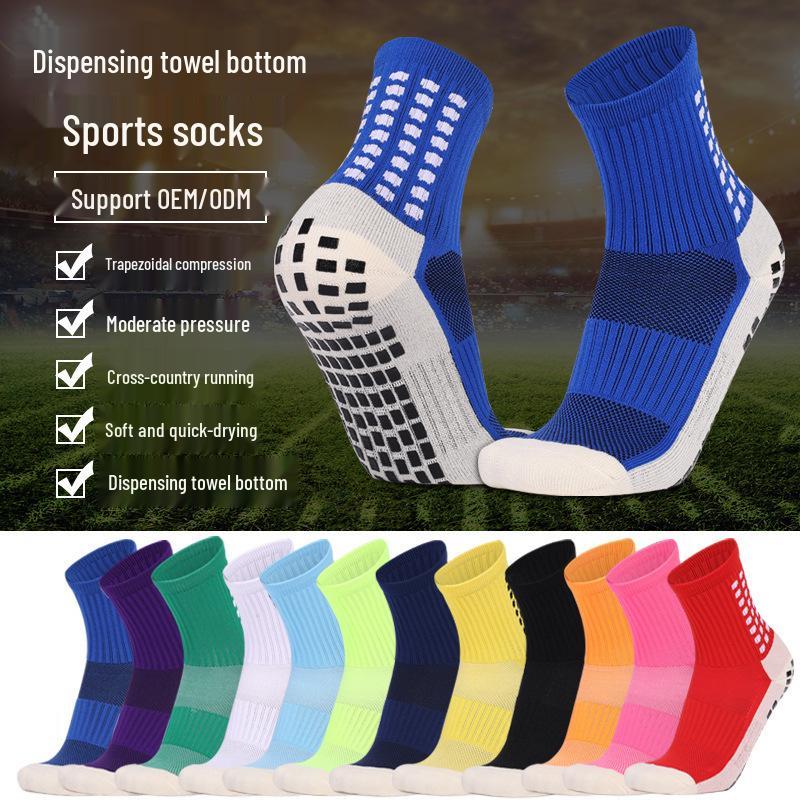 Thickened Mid-Calf Running Socks: Sweat-Absorbent, Wear-Resistant, Anti-Slip with Dot-Grip