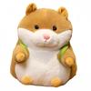 Cute Cute Little Hamster Doll Plush Toy Squirrel Doll Children's Company Soothing Doll Birthday Gift