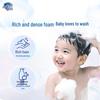 Safeguard Kinder 2-in-1 Shampoo & Duschgel, Pfirsich & Pomelo Duft