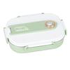 ZhiShi Kids Stainless Steel Divided Insulated Lunch Box
