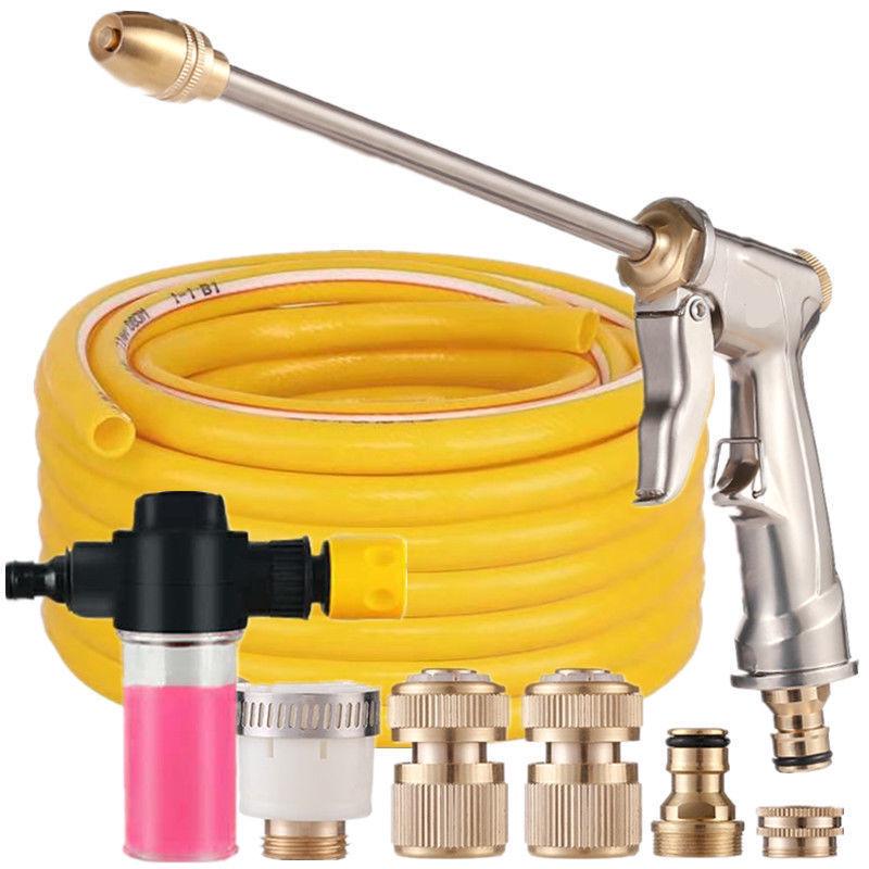 High-Pressure Car Wash & Agricultural Spray Head with Freeze-Proof, Sun-Proof Hose Connector