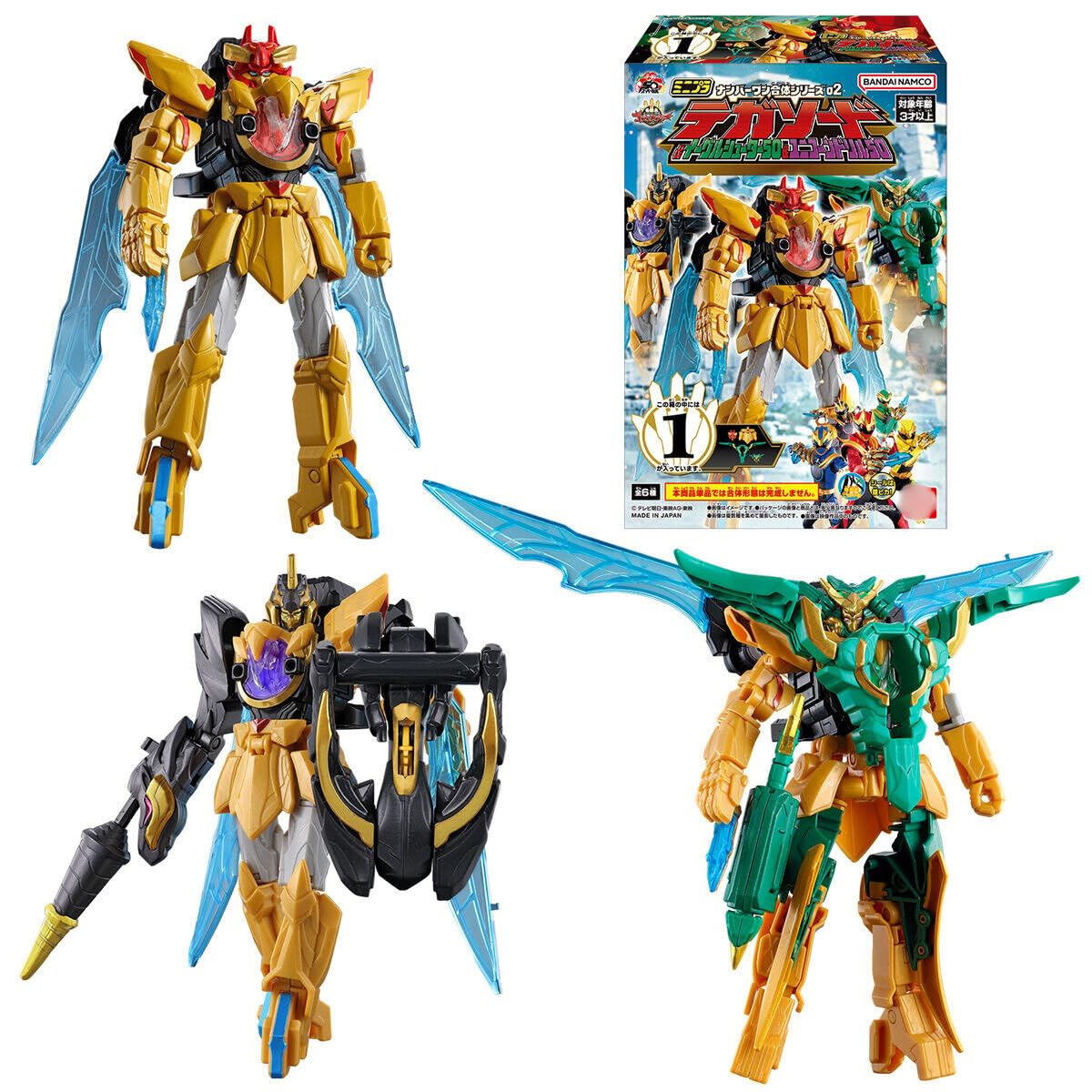 

из 6 Мини План Номер Один Объединенная Серия 02 Меч Тега Орел Стрелок 50 Единорог Бур 50 6 6 штук продаются в коробке, содержащей 12 [Типы наборов] & &