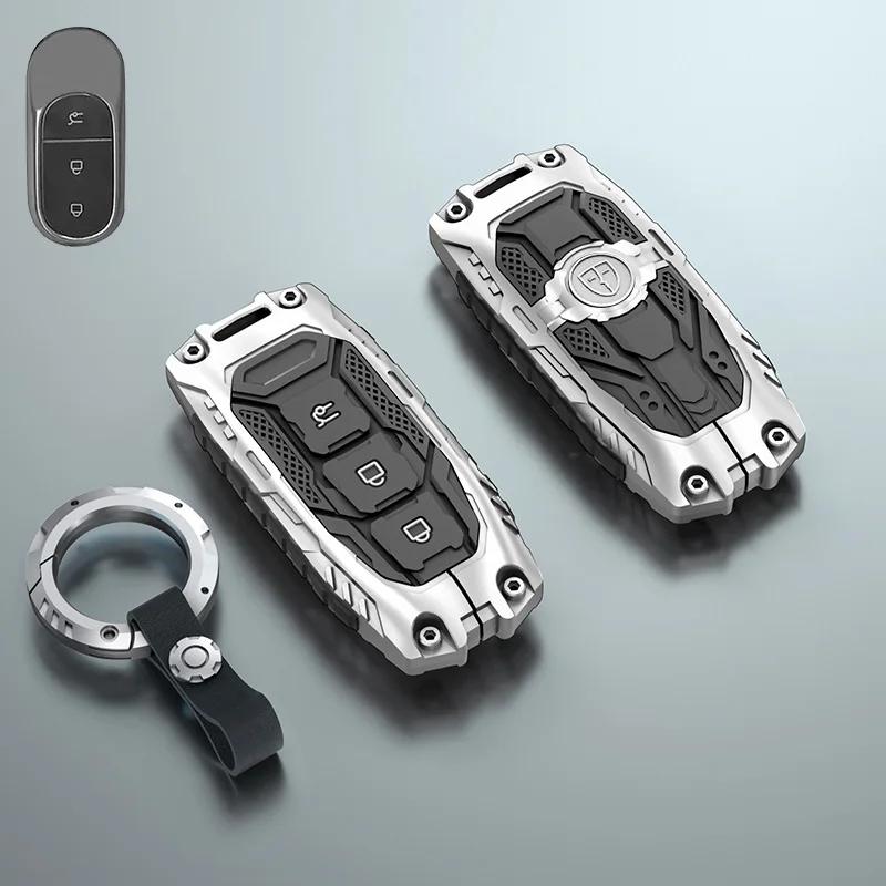 Styling Mouldings Zinc Alloy Car Smart Remote Key Cover Case Protector Holder Shell Bag For Leapmotor T03 S01 C11 C01 Type Keych