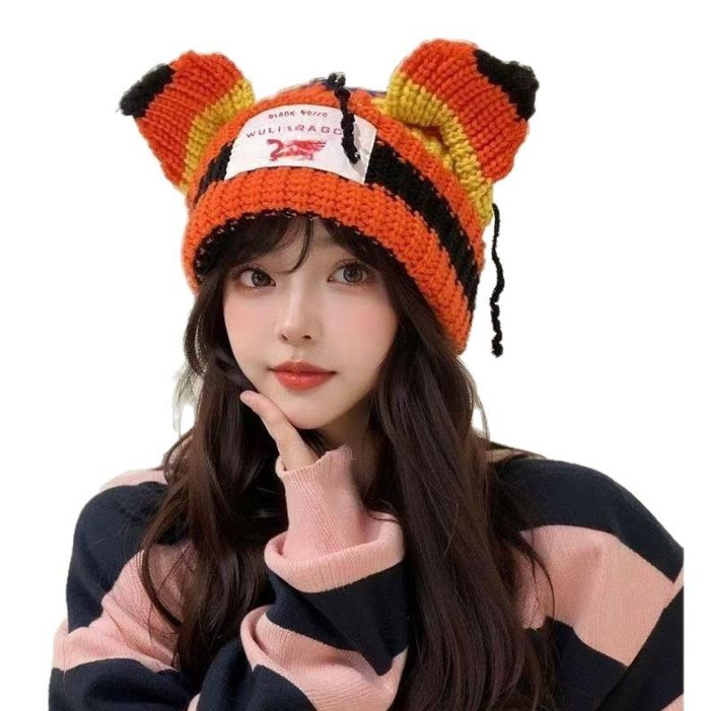 Pig Cat Ears Wool Hat Female Adult Autumn and Winter Thermal Hat Funny Cute Student Couple Knitted Hat