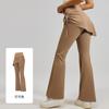 Yoga Bell-bottom Pants Fake Two-piece Skirt Pants High Waist Hip Lift Tight Body Anti-exposure Pilates Sports Fitness Leggings