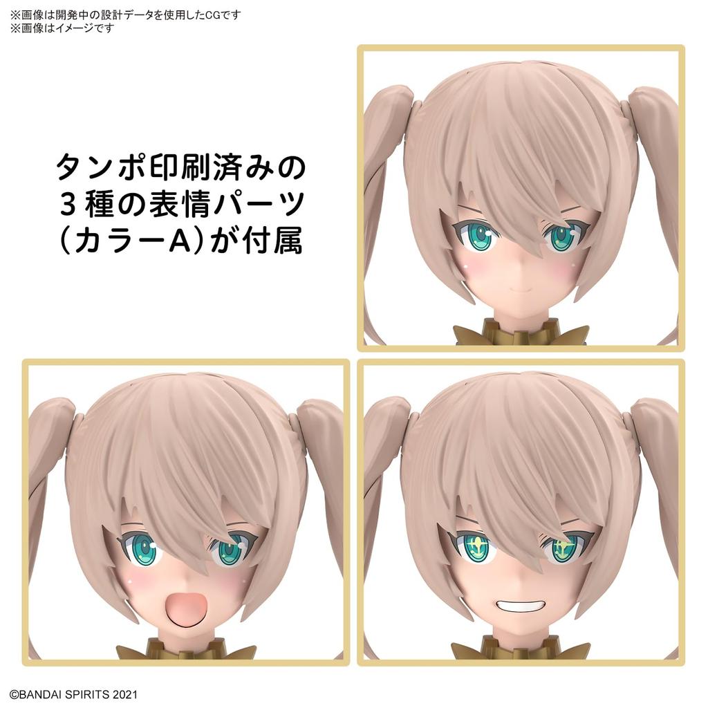 BANDAI SPIRITS 30MS SIS-Tc20g Tsukiruna Dias (Innocente Form) Color-coded Plastic Model