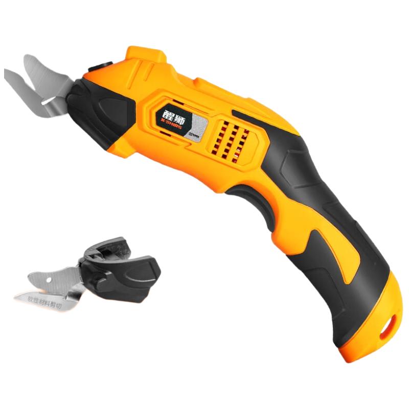 Xingshi Cordless Electric Fabric Cutter CN plug (adapter included)