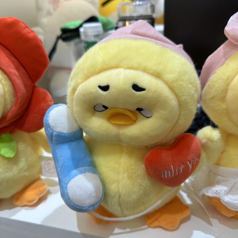 Upsetduck Act Cute Duck Plush Doll Take Me Flying Duck Action Figure Dolls Anime Figure Model Toys Gift