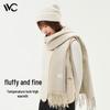 VVC Women's Winter Korean Style Scarf/Shawl