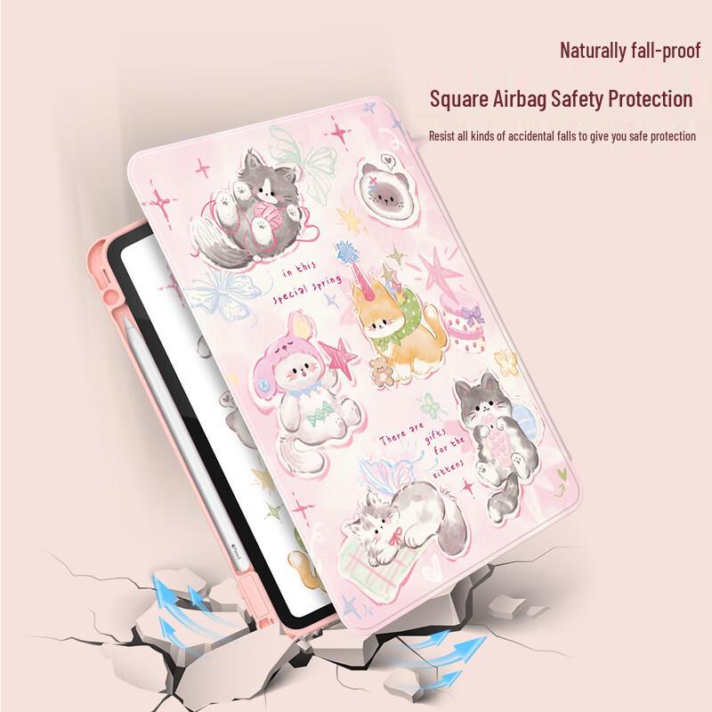 QBOSS Cute Pink Cat Rotating Stand iPad Case