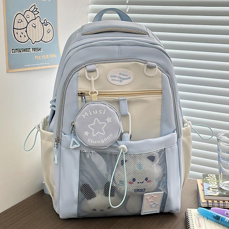Children's Schoolbags First Grade Girl with High Looking Two Piece Backpack