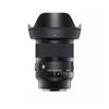 SIGMA 20mm DG DN F1.4 L-mount