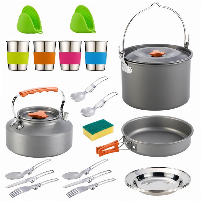 Gongziyu 5-6 Person Camping Cookware & Kettle Set