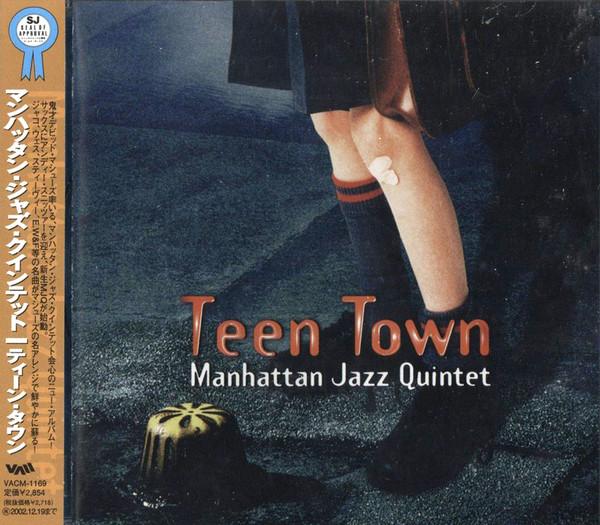 

CD MANHATTAN JAZZ QUINTET - Teen Town VACM1169 VideoArts 2002 Japan Jazz Used
