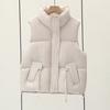 Vest jacket down cotton autumn and winter outer wear vest women's student fashion vest versatile new vest milk tea