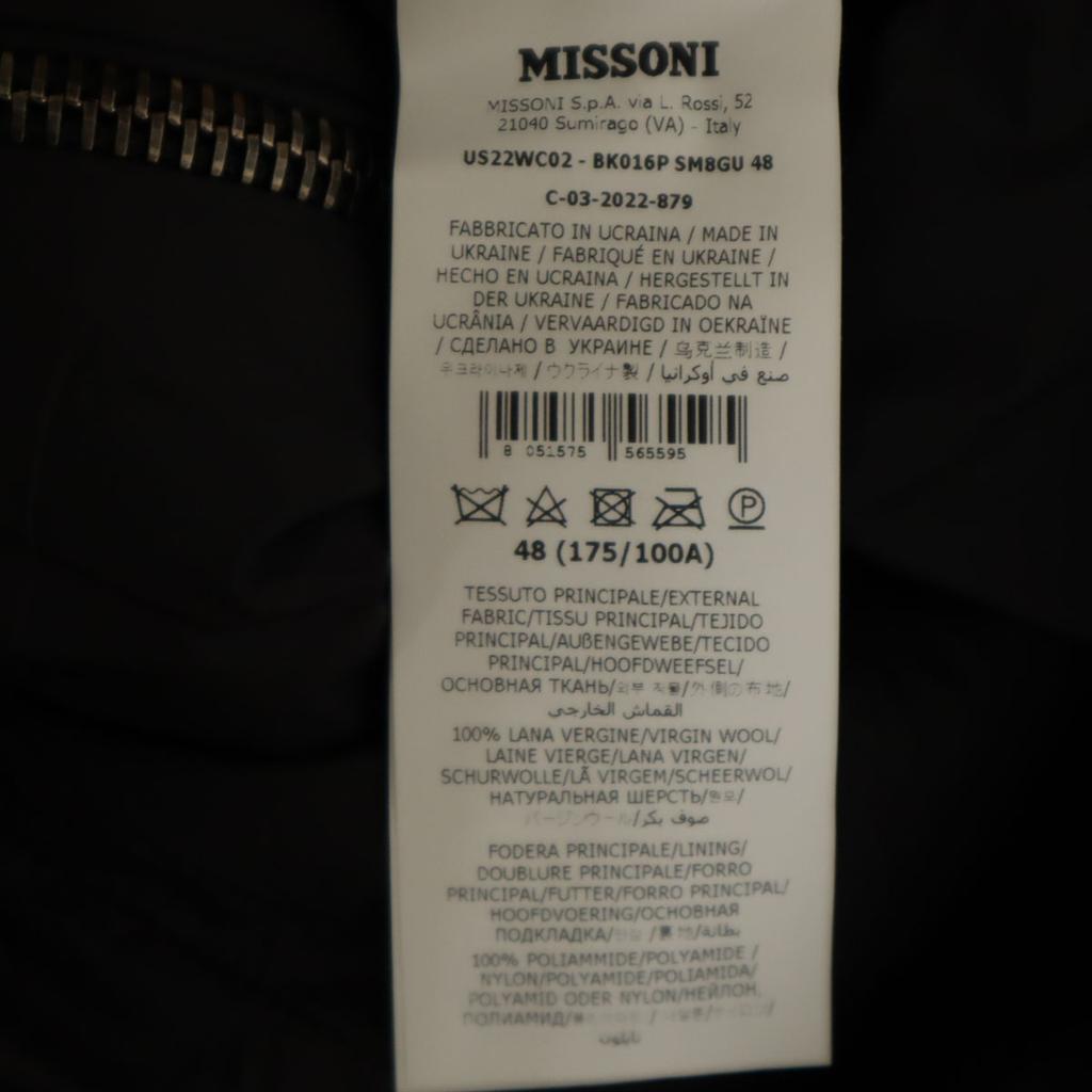 Missoni Fair Isle Pattern Knit jacket 48 Multi Cotton filling Men's Used