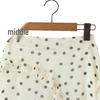 French Polka Dot High-Waisted Ruffle Midi Skirt for Women - Korean Style Spring/Summer