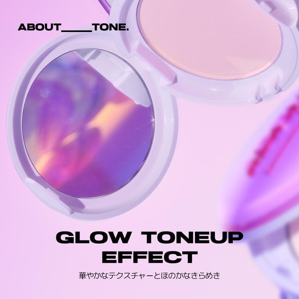 Glow Powder Pact 8g prevents makeup from smudging and Face Cool and warm skin tones [ABOUT TONE] / Powder, shine, powder,