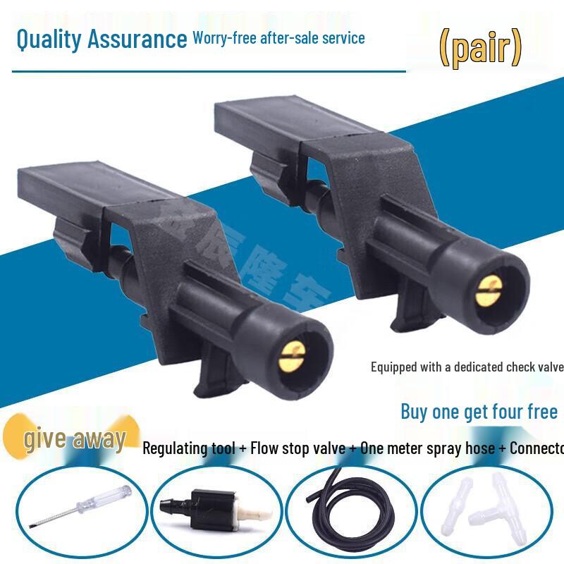 8th Gen Accord, 10th Gen Civic, and CRV Compatible Copper Eye Fan-Shaped Wiper Blade & Washer Nozzle