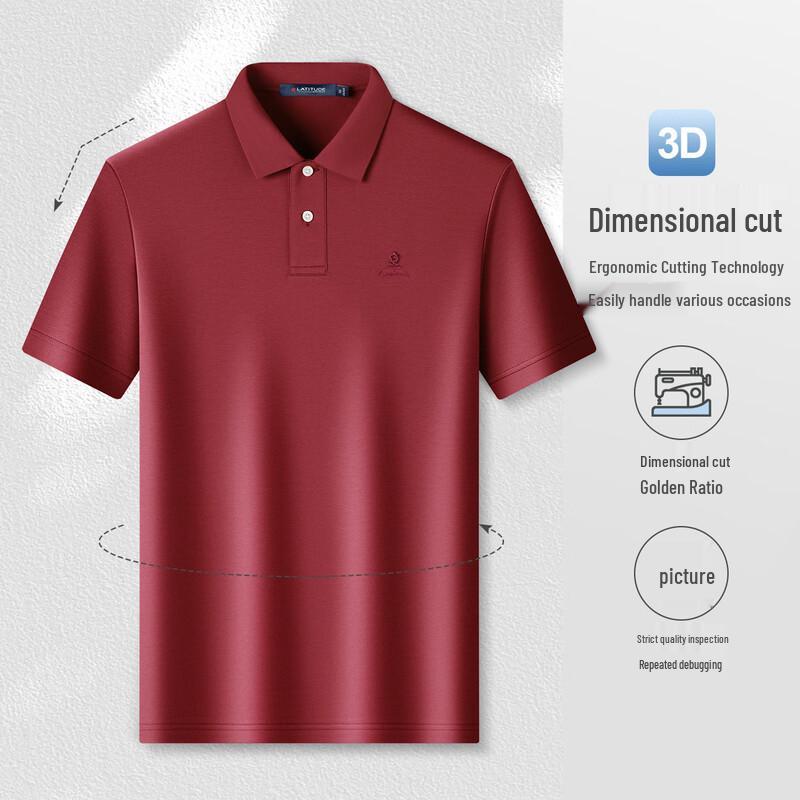 Montagut 15% Silk Blend Breathable Men's Polo Shirt