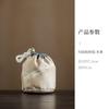 Homecoming Thickened Linen Storage Tea Cozies Luxury Tea Cozy for Teapot Portable Bag Travel Tea Set Bag Tea Ceremony Supplies
