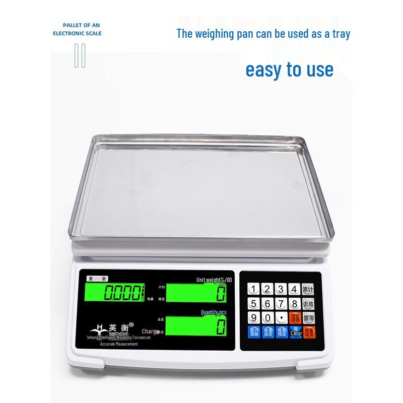 Yingheng High-Precision Commercial & Lab Bench Scale