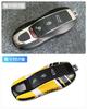 Porsche Macan Panamera 911 Schlüsselanhängerhülle, Porsche Cayenne Schlüsselanhänger Schlüsselkette Schlüsselhülle 718 Cayman Boxster Zubehör (Nr. 7 Gemälde)