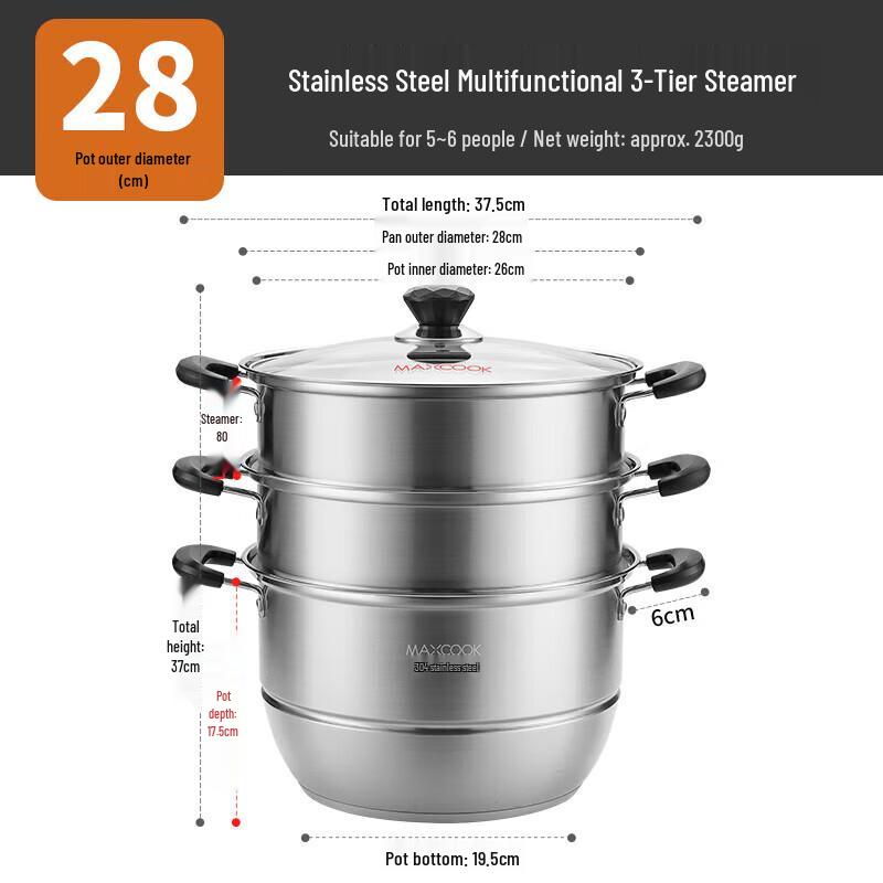 MAXCOOK 28CM 304 Stainless Steel Steamer Pot