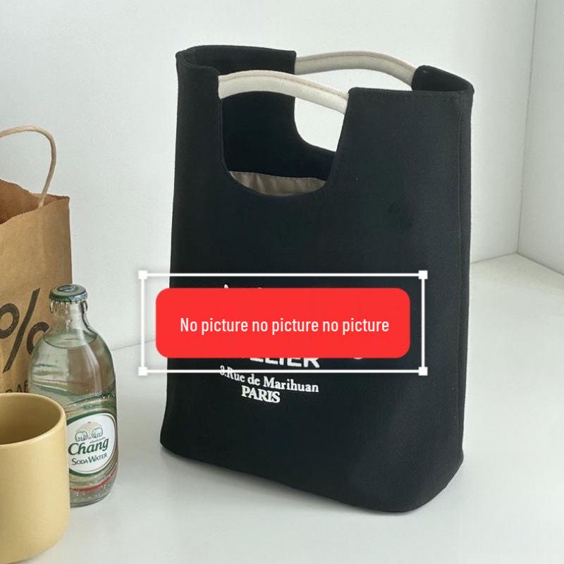 Минималистичная холщовая сумка для обеда Идеально для работающих мам и студентов 850₽