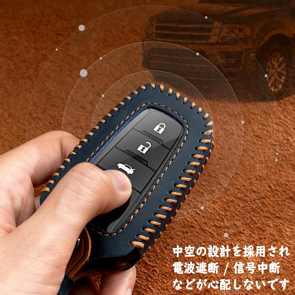Fucaten Compatible Toyota Smart Key Case, New Harrier 80 Series, New Noah Voxy 90