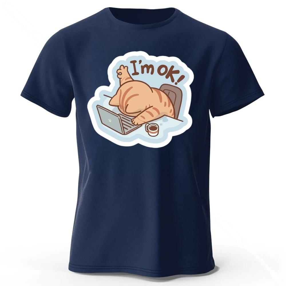 

I Work Very Well Creative Printed Pure Cotton Short Sleeved Men s Running Sports Comfortable Top Plus Size Loose Sports T-shirt S темно-синього кольору