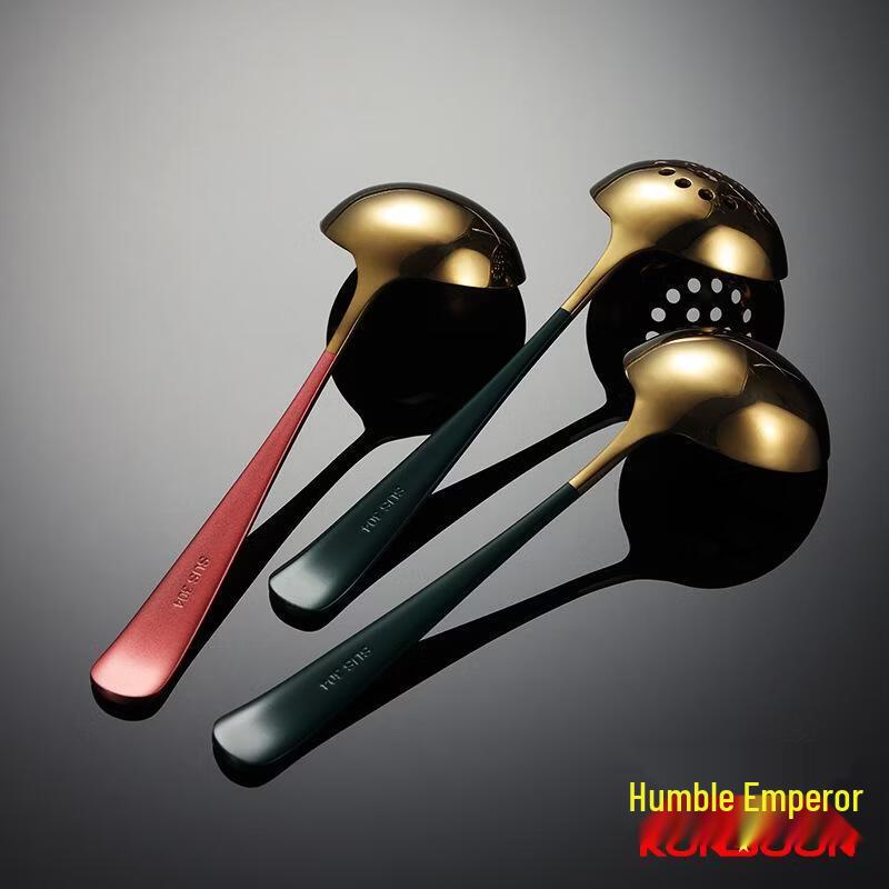 Qianxing 304 Stainless Steel Slotted & Soup Spoon Set