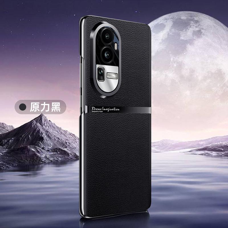 Applicable To OPPOReno11Pro Electroplated Plain Leather Metal Ring Mobile Phone Case FindX1Pro All-inclusive Lens Case
