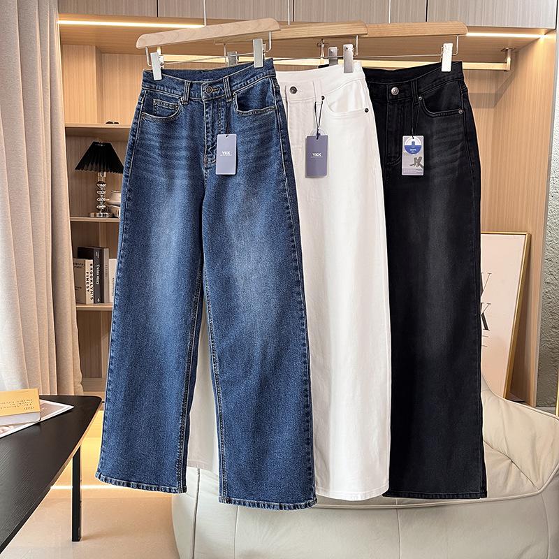 

Mu Ju Narrow Fashion High-Waisted Straight-Leg Jeans for Women - 2025 Spring Collection 29