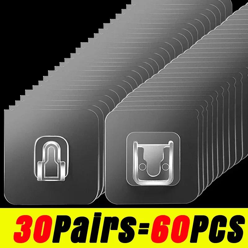 Strong Double-Sided Transparent Wall Hooks, Self-Adhesive Traceless Removable Hooks for Kitchen Bathroom Bedroom Storage
