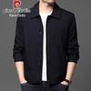 Men's Casual Jacket